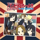 K-ON! Movie - Official Band Yarouyo!! K-ON! MOVIE Hen album cover