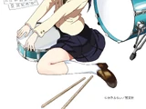 Yukari Sakuma
