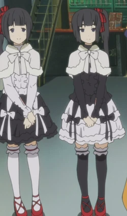 Black Frill Live House