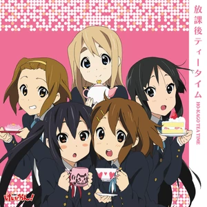 Ho-Kago Tea Time album cover