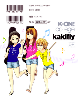 K-ON! College | K-ON! Wiki | Fandom