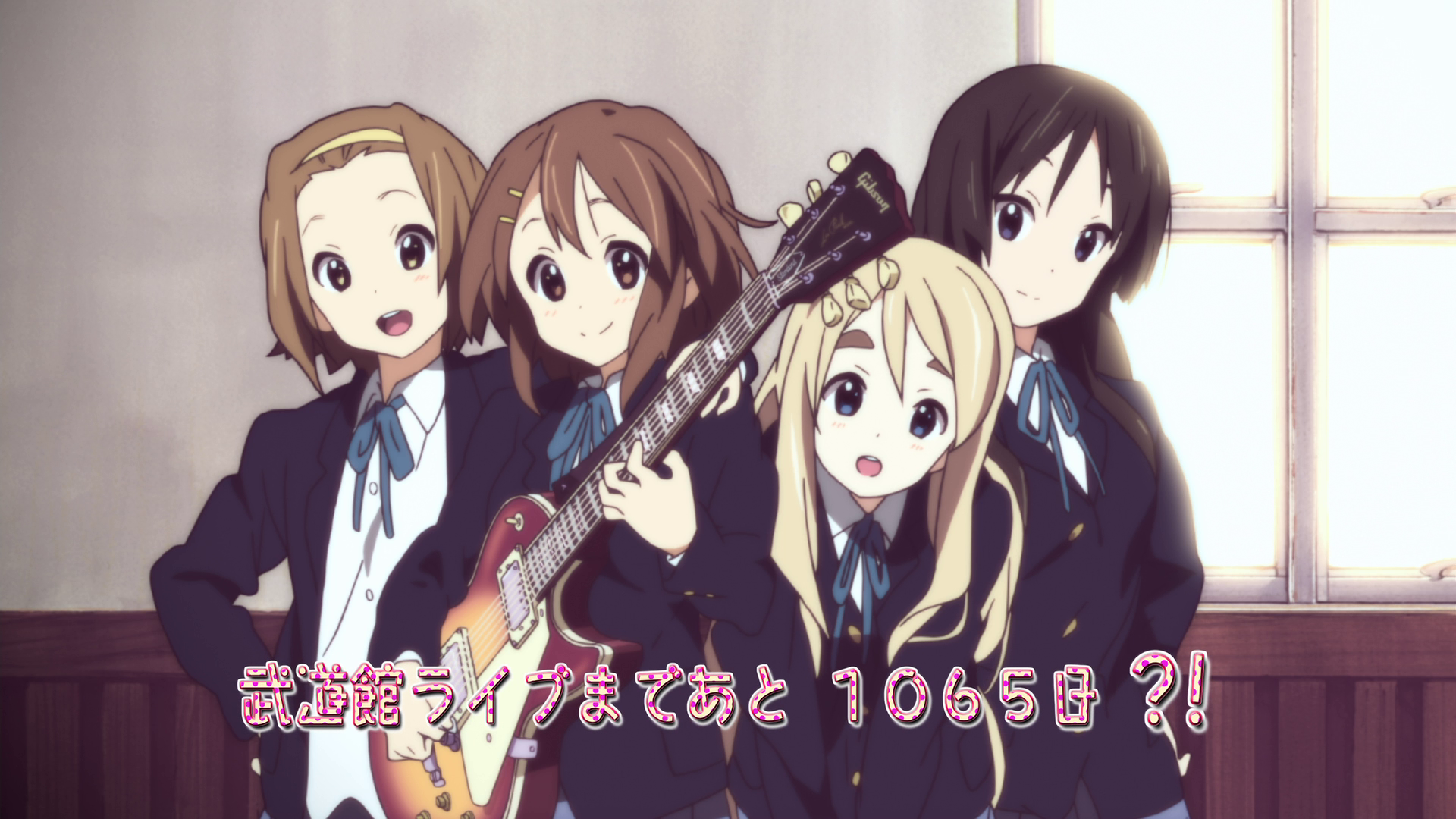 Things you can learn about music from K-ON!! 