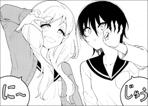 Shuffle Kirara 20th Anniversary