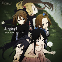 けいおん HO-KAGO TEA TIME CD 14枚セット (I-55 K-ON! Singing