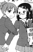 Ui with Nao