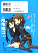 K-ON! Volume 2 Back Side.png (2.94 MB) The back side of the volume, featuring Yui hugging Azusa.