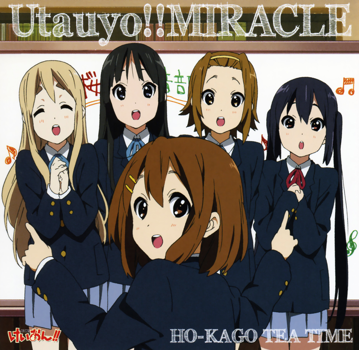 Utauyo!! MIRACLE (Song) | K-ON! Wiki | Fandom