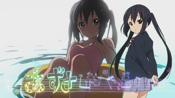 GO! GO! MANIAC (Song).