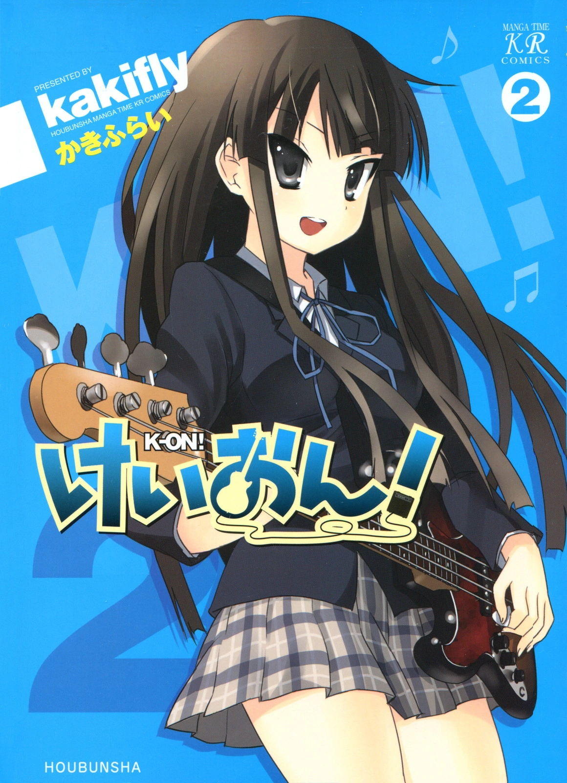K-ON! Volume 2 | K-ON! Wiki | Fandom