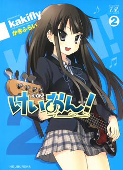 K-ON! MANGA, Wiki