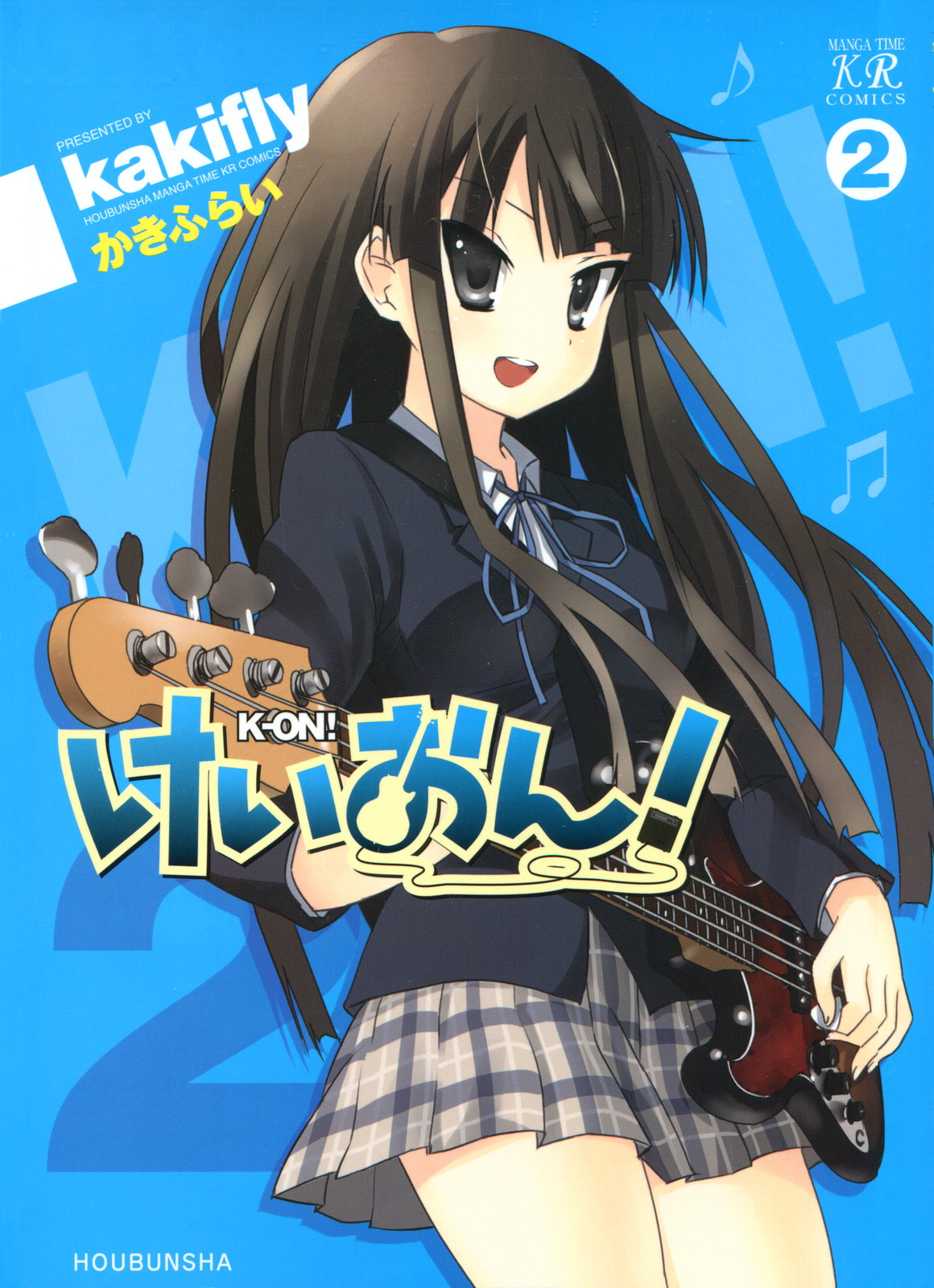 K-ON!! Original Soundtrack Vol. 2, K-ON! Wiki