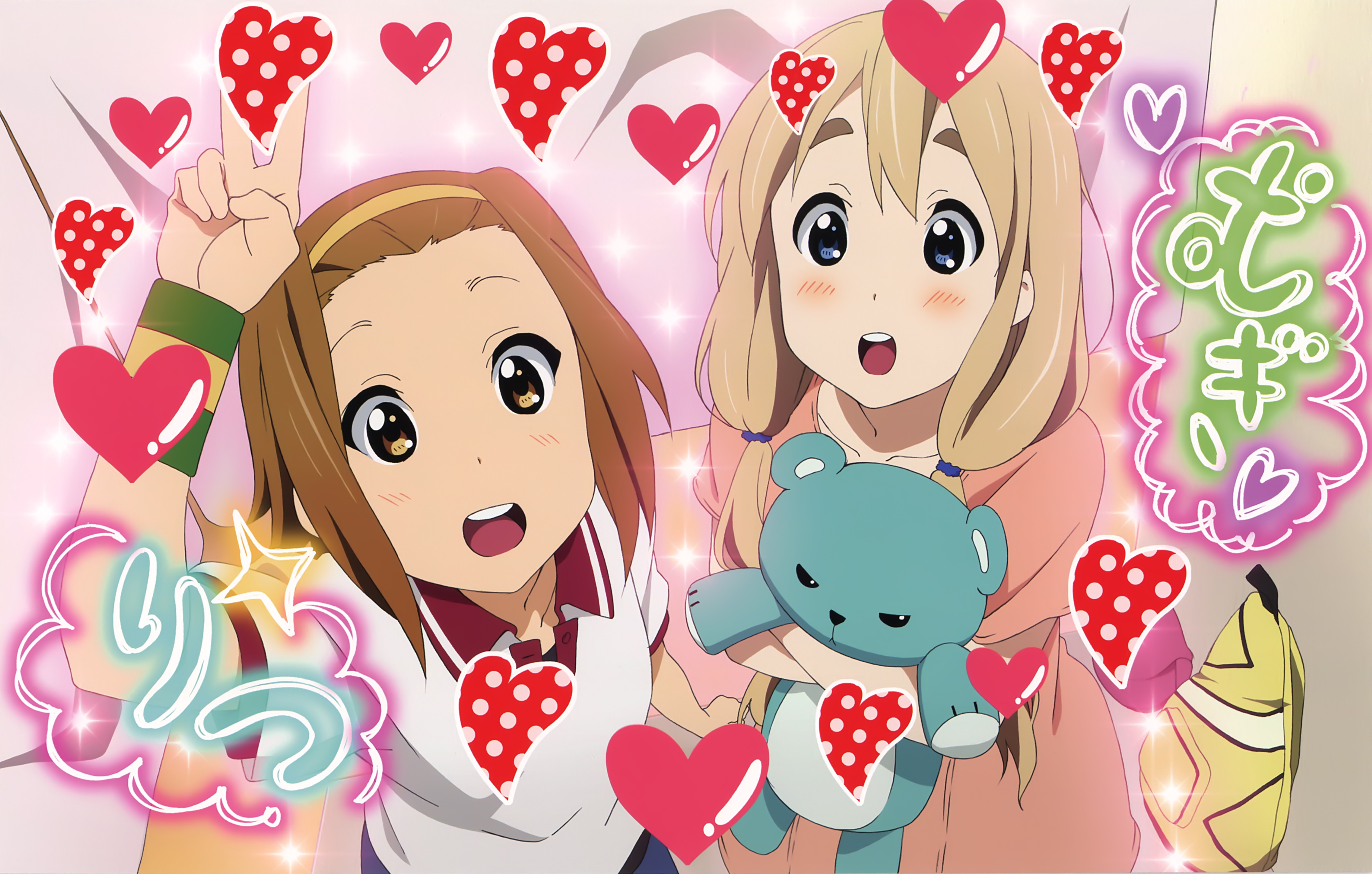 K-ON! – Ritsu & Co.