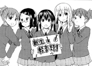 Azusa with the members of her new band, Wakaba Girls