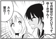 Ranka embarrassed as Risa reveals she is from the Kansai region