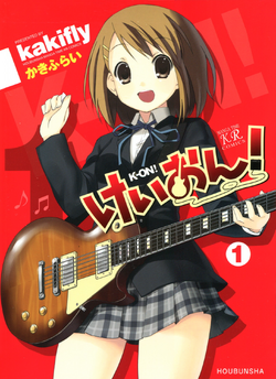 K-On! Spinoff Manga K-On! Shuffle Goes Into Serialization