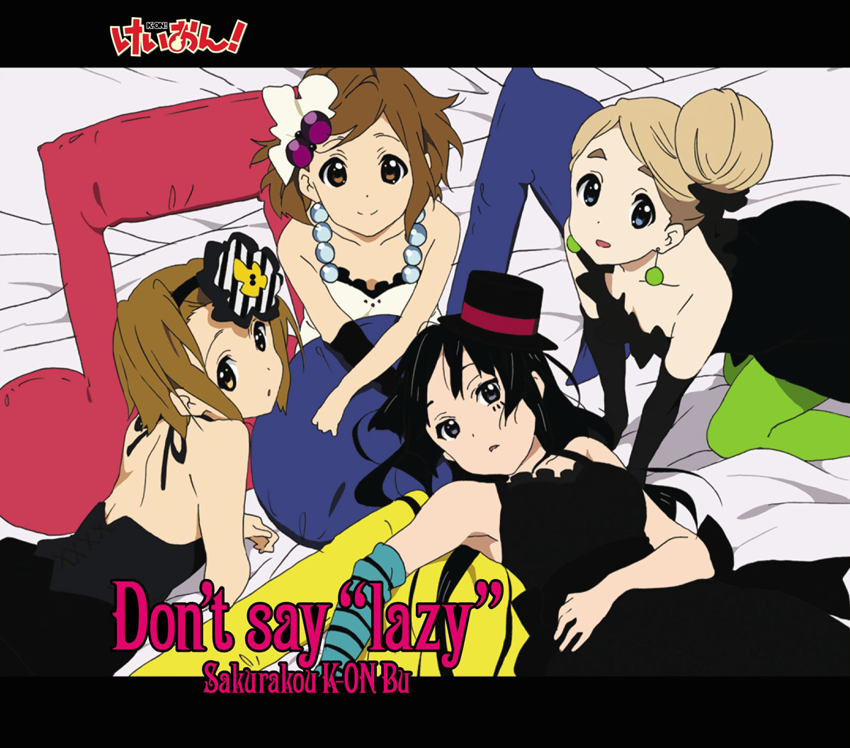 Don't say lazy - K-On! 