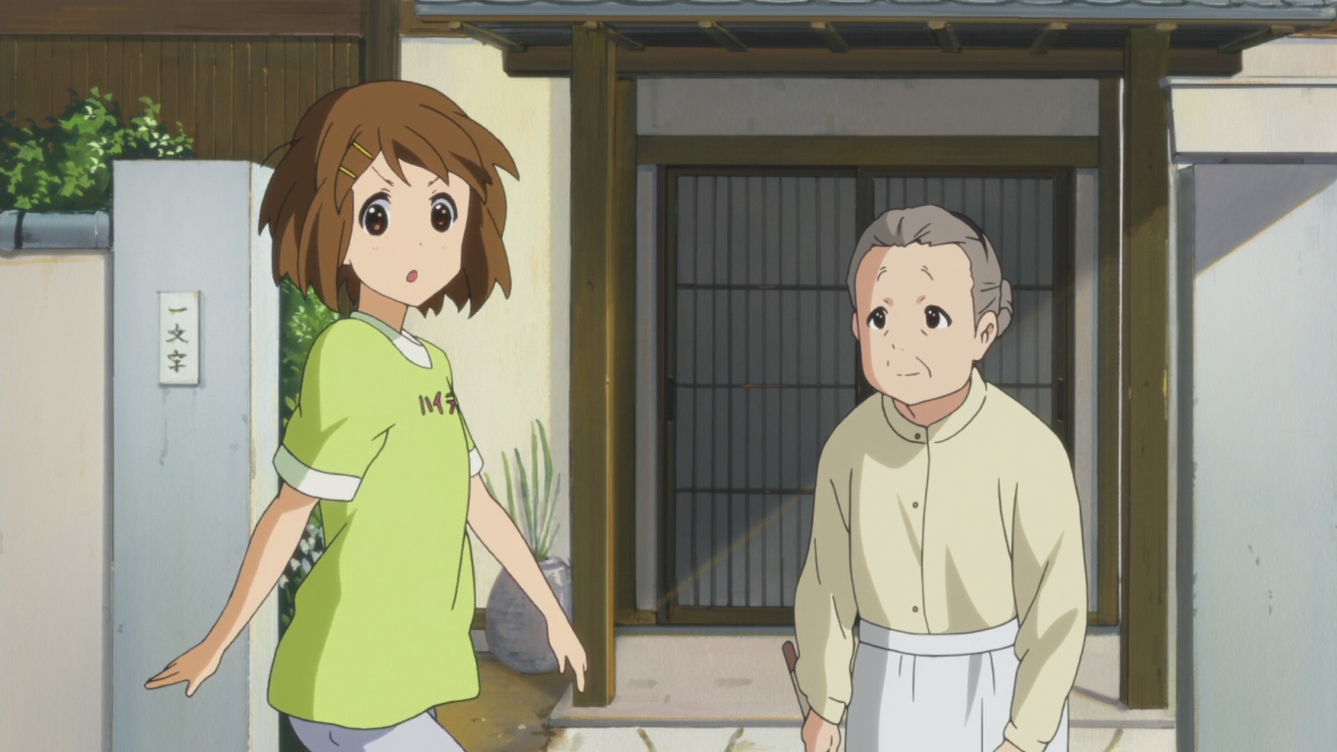 Yui Hirasawa Is The Glue That Holds K-ON! Together - Crunchyroll News