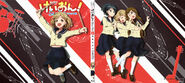 K-ON! Shuffle Volume 1 Special 1