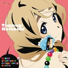 K-ON! CISS Volume 4 Mugi
