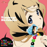 K-ON! CISS Volume 4 Mugi.jpg