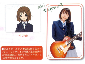 Yui Hirasawa, K-ON! Wiki, Fandom