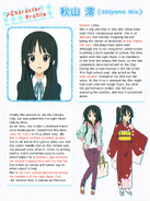 Mio's first character profile.