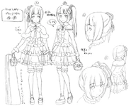 An official artwork of the band.