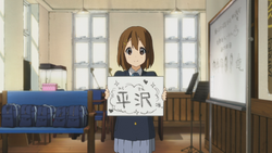 Hirasawa Yui (Yui Hirasawa) - K-ON! - Image by Ixy #3310298