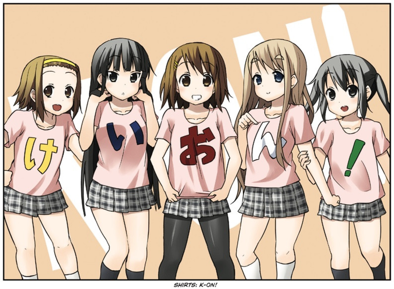 K-ON! Volume 3, K-ON! Wiki