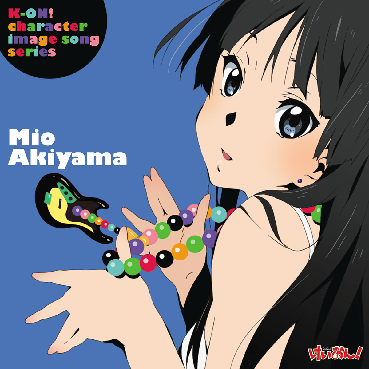 Mio Akiyama, K-ON! Wiki