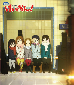K-ON Movie DVD cover
