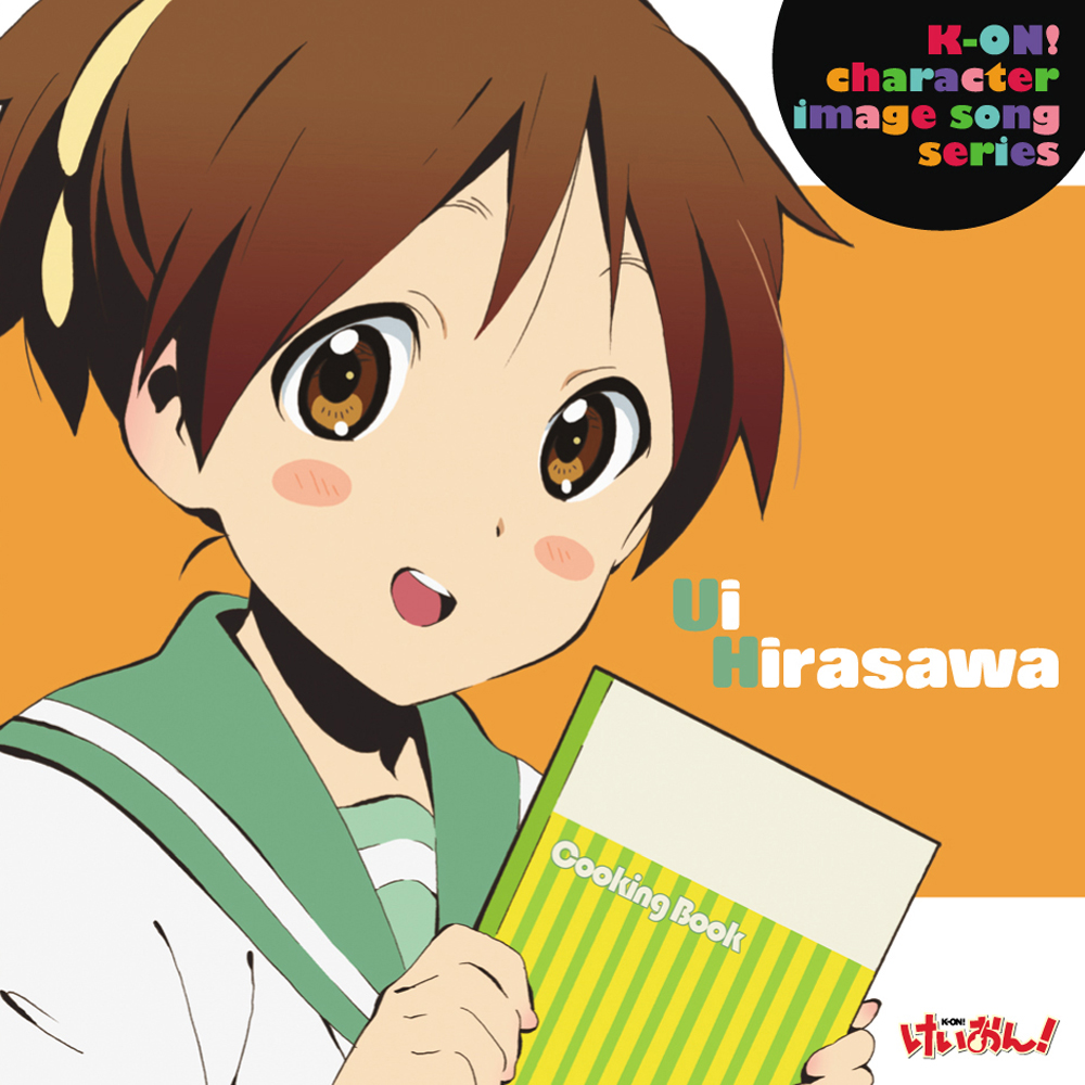 hirasawa yui (k-on!) drawn by showers-u