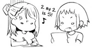 Young Maho and Karin.jpg (12 KB) Young Karin teaching young Maho the multiplication table wrong