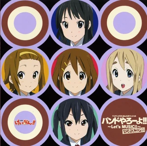 K-ON!! Official Band Yarouyo!! ~Let's MUSIC!!~ album cover