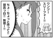 C21 2.jpg (56 KB) Preview 2