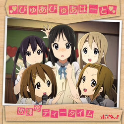 Pure Pure Heart (Song) | K-ON! Wiki | Fandom