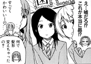 Akira during High School.png (130 KB) Akira's previous appearance is seen in her yearbook.