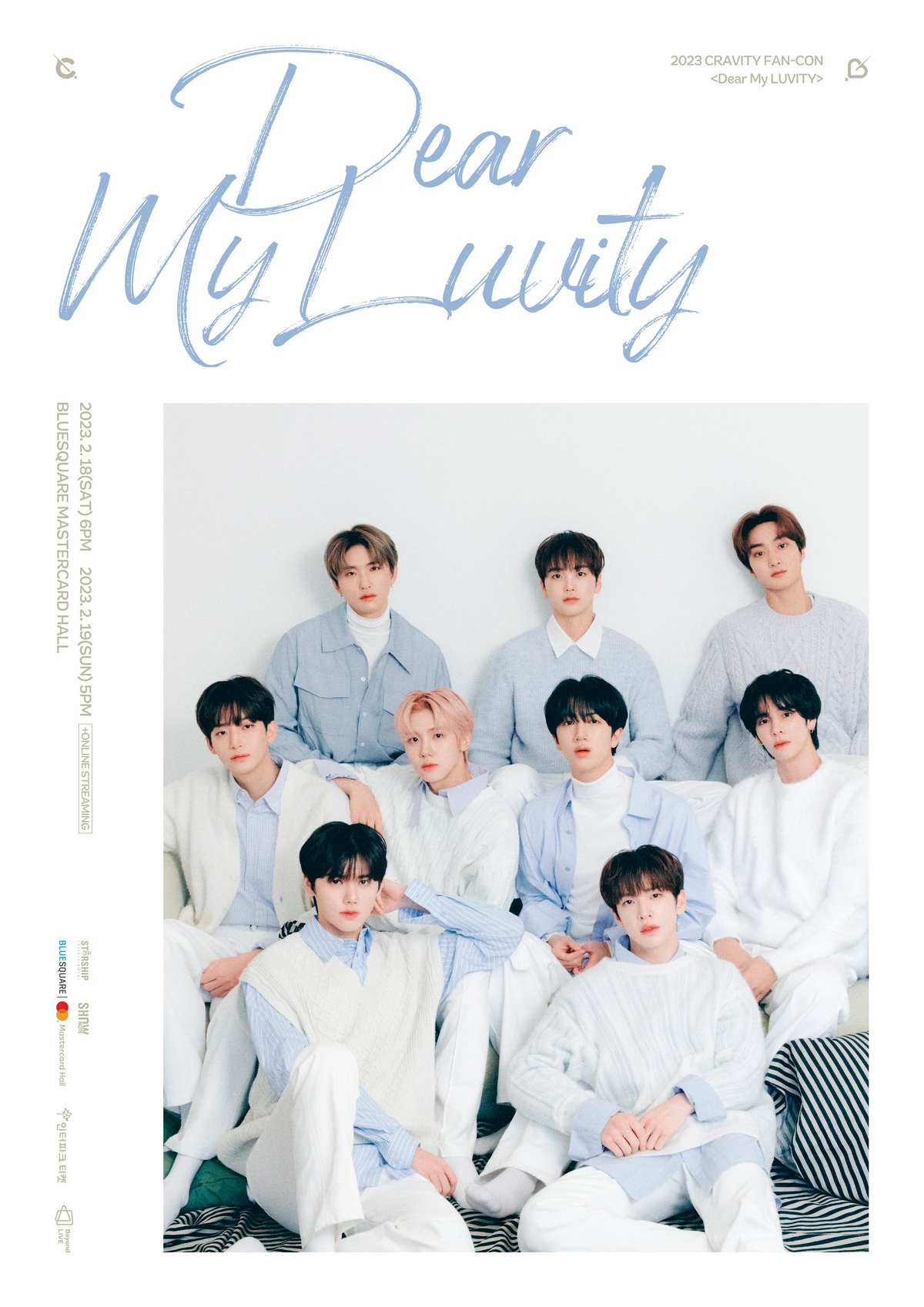 CRAVITY Dear My LUVITY KIT VIDEO DVD セット CRAVITY Dear My LUVITY KIT VIDEO DVD セット