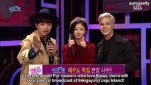 Inkigayo MCs Sungjae Jackson Kim yoojung