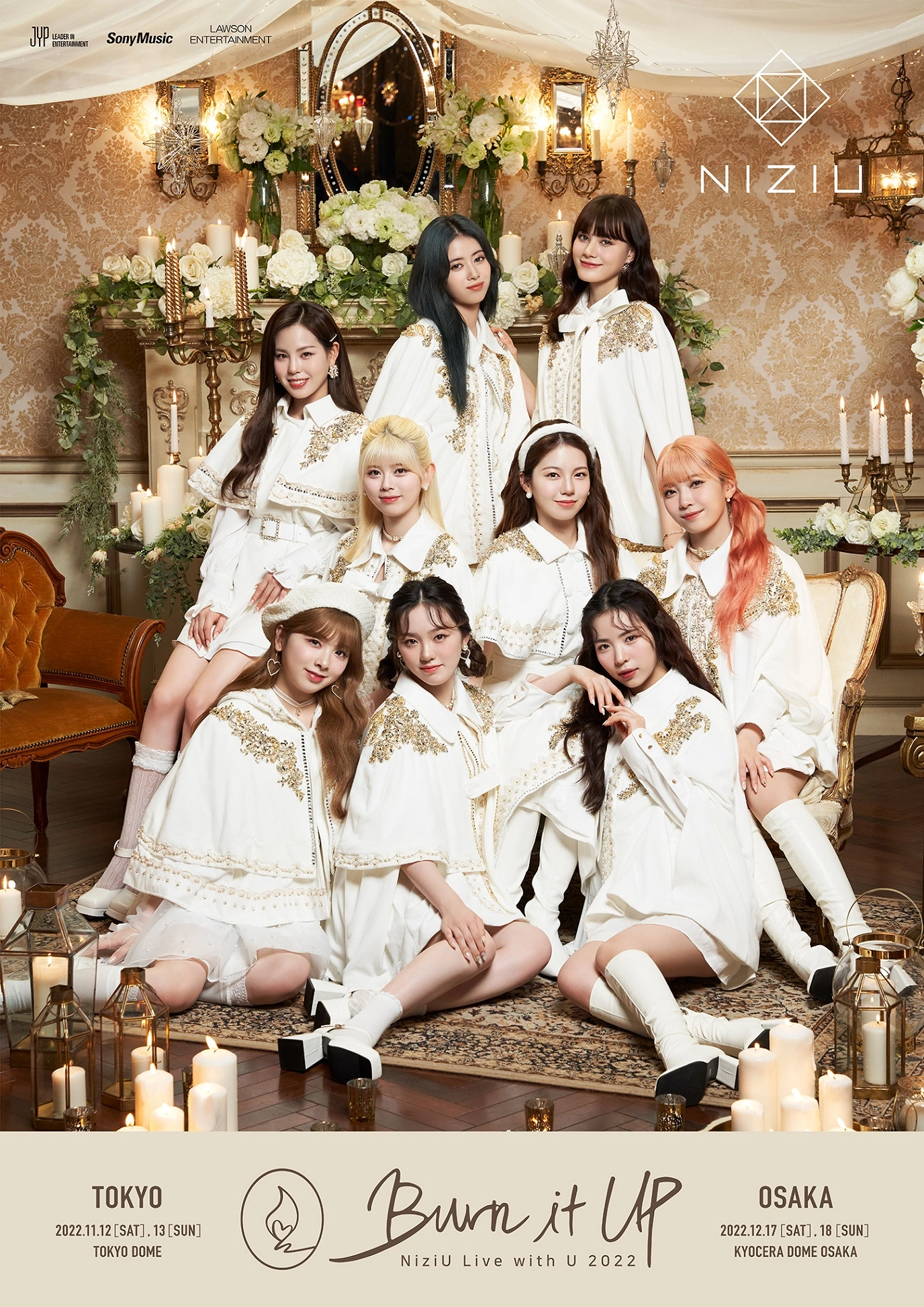 Live with U 2022 Burn it Up 限定版 クリアポーチ付 NiziU Official Website