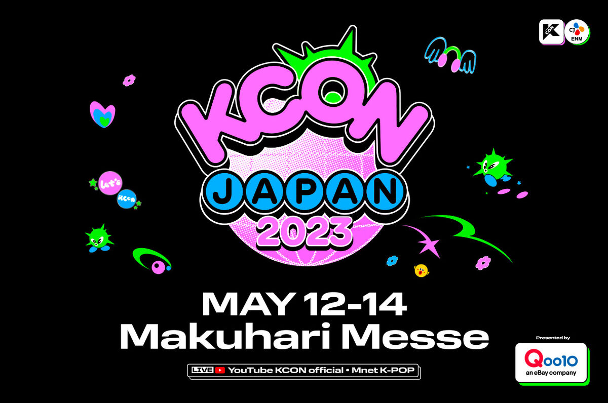 KCON JAPAN 2023 Wiki Kpop Fandom
