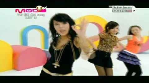 Tell Me - Wonder Girls  Tradução em PT-BR 