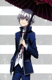 Isana2.jpg