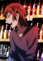 Tumblr memc5fCMdx1rw2675o1 500.png