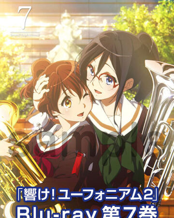 1116 Sound Euphonium 2 Blu Ray 7 Ka Shop Wiki Fandom