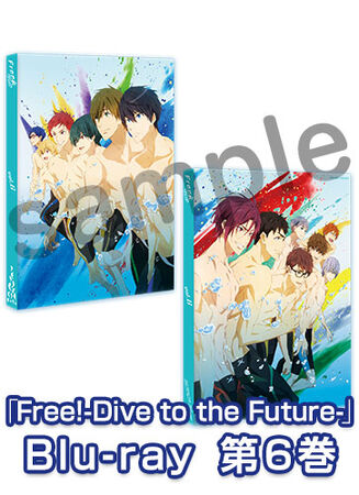 アニメ Free! BluRay 1619 Free! Dive to the Future Blu-ray 6 | KA Shop Wiki | Fandom