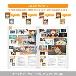 Free! DF スポットライトカラーセット 全14種＋extra Free! DF スポットライトカラーセット 全14種＋extra Free!DF