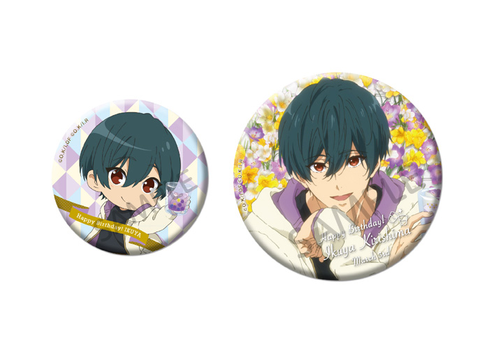 1948 Free Series Link Up Smile Can Badge Set Ikuya Ka Shop Wiki Fandom 1948 Free Series Link Up Smile Can Badge Set Ikuya Ka Shop Wiki Fandom