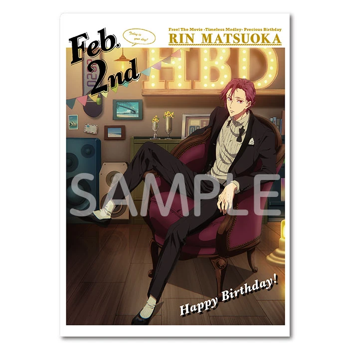 1312 Free Tm Precious Birthday Clear File Rin Ka Shop Wiki Fandom