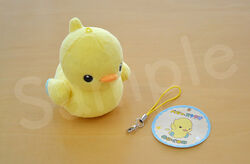 2098 Baja no Studio Gaa-chan Stuffed Toy | KA Shop Wiki | Fandom
